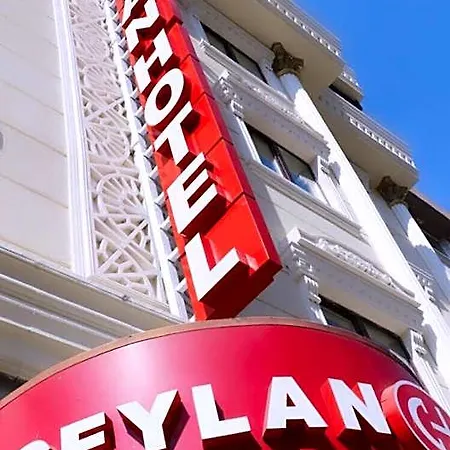 Ceylan فندق
